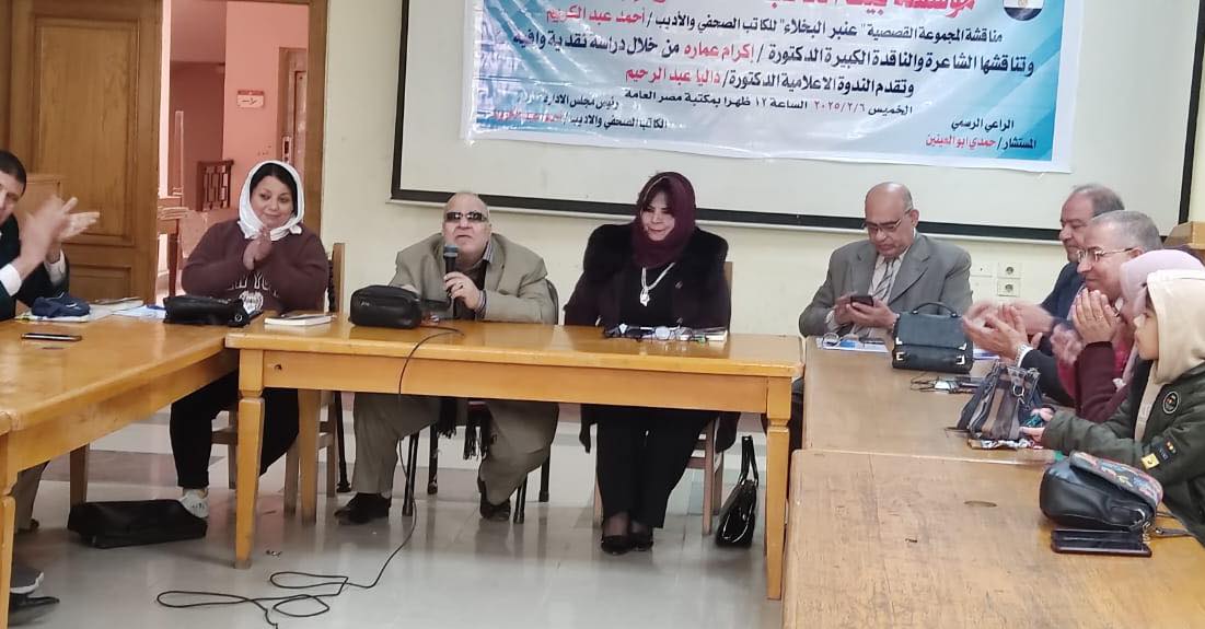 صالون ثقافي