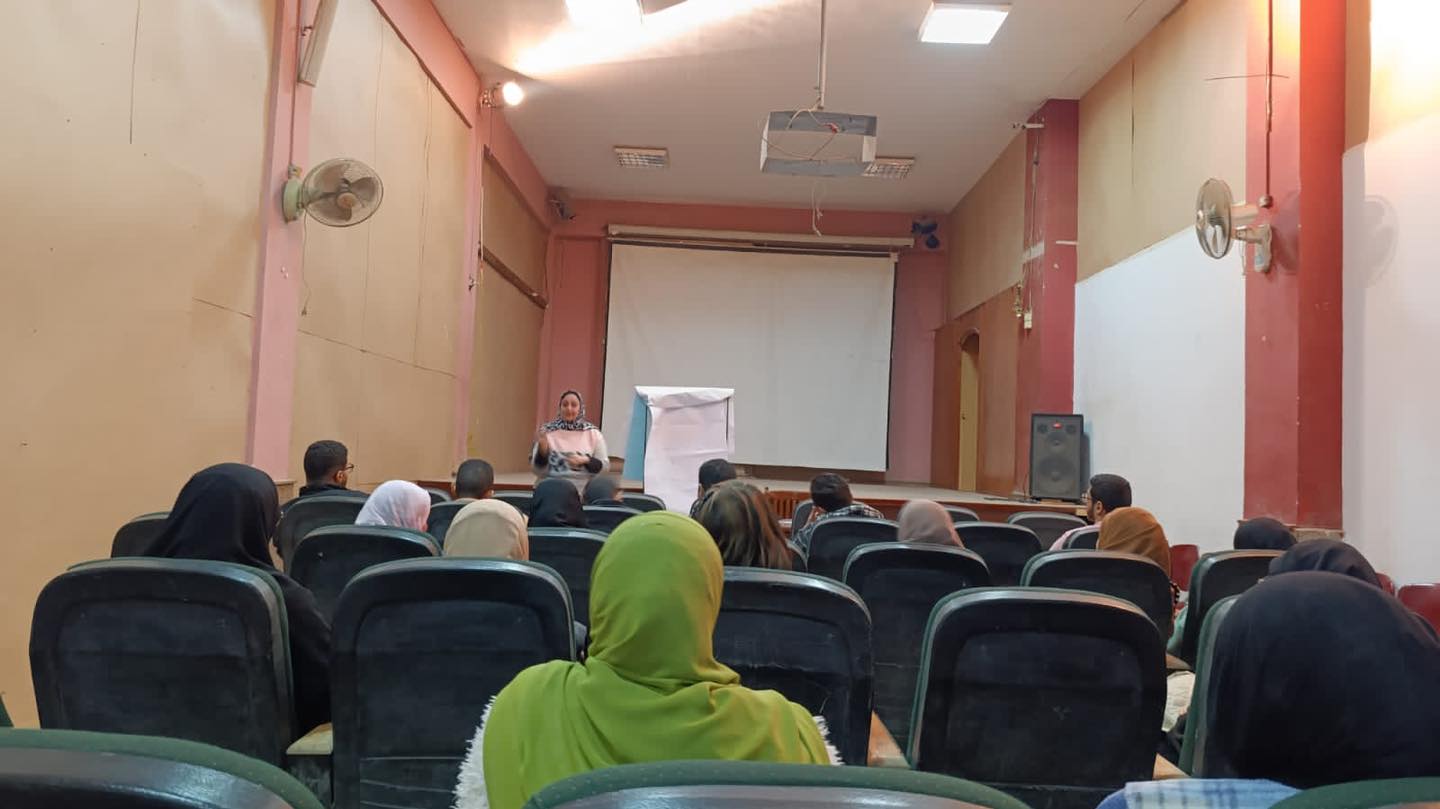 "أنت أقوى من المخدرات"