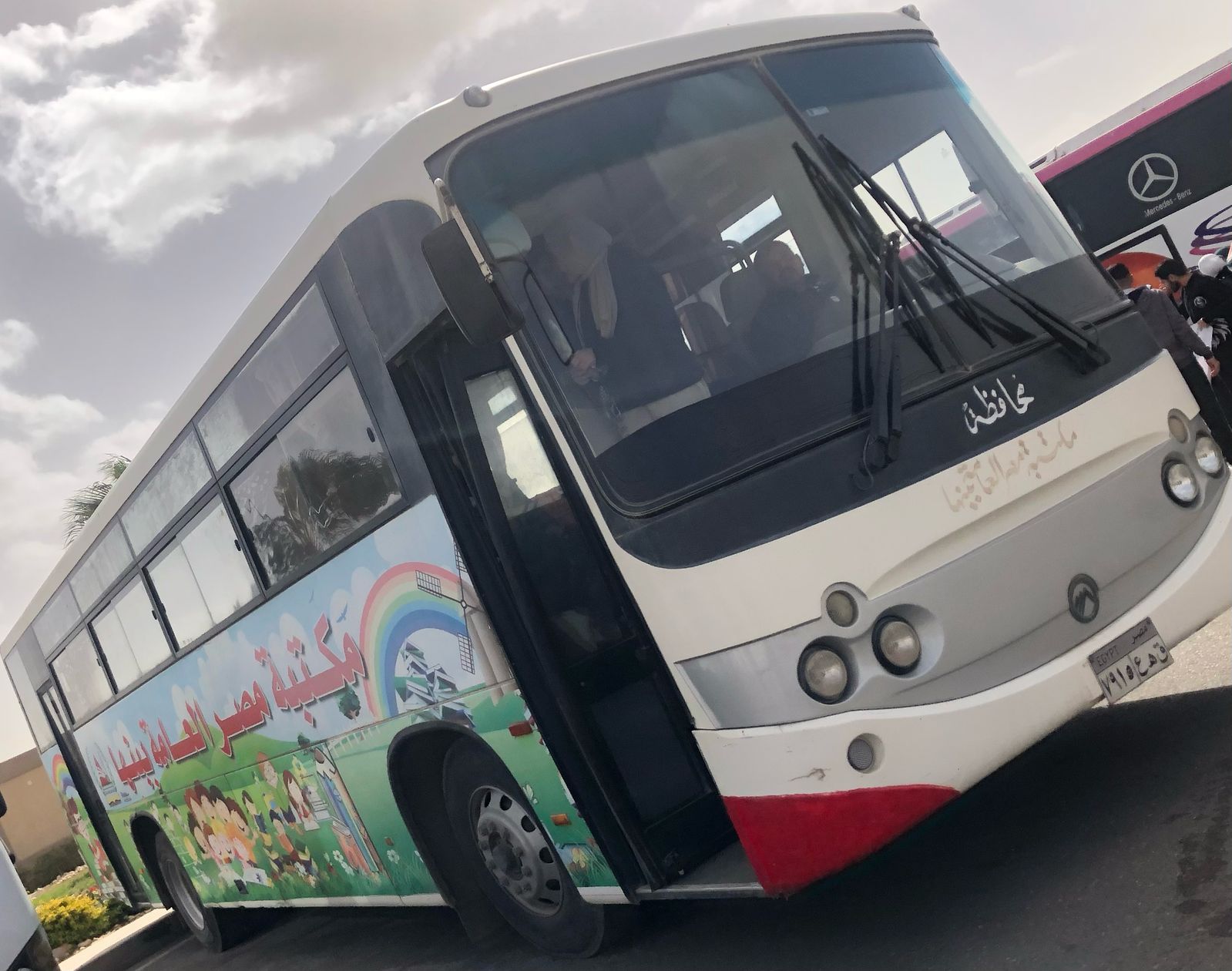 أتوبيس المكتبة المتنقلة