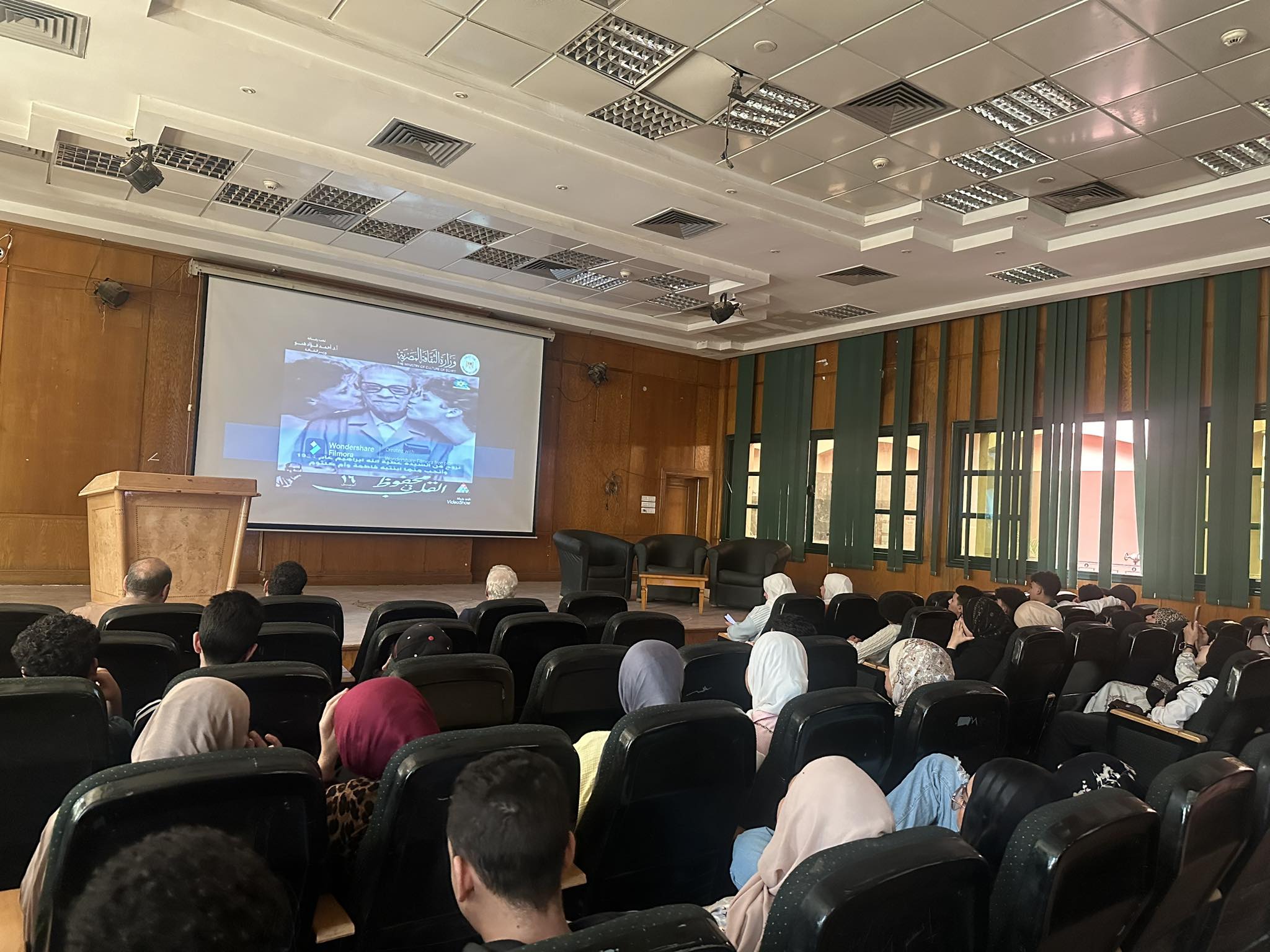 إحتفالية " محفوظ في القلب"