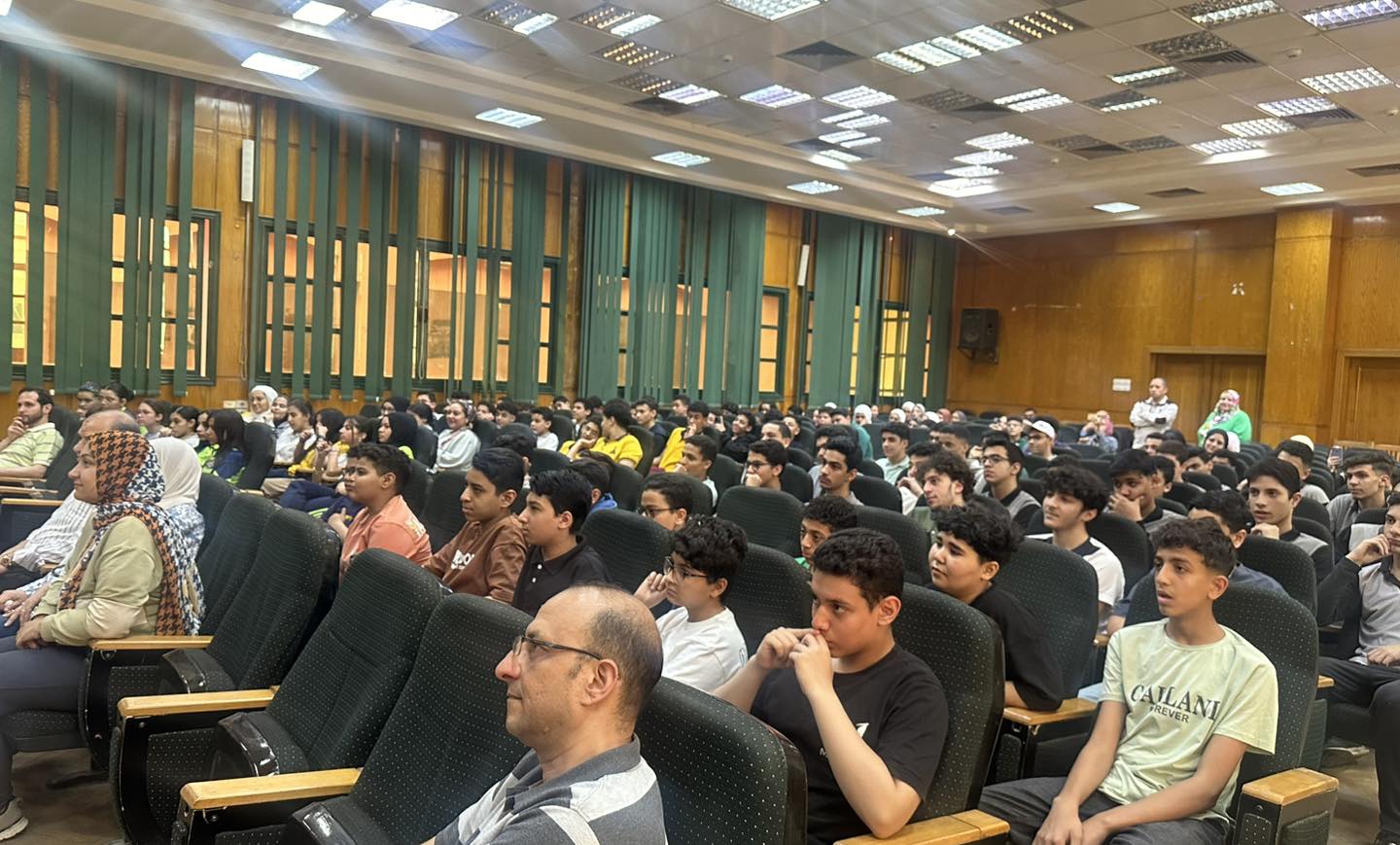 "التعريف بهيئة الطاقة النووية والإشعاعية "